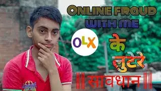 olx online payment fraud || olx frauds india call recording by talk ka boss