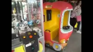 Jolly Roger Richard Scarry Lowly Worm kiddie ride