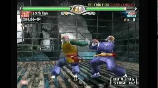Virtua Fighter 4 Evolution on a Sony Playstation 2
