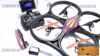 Видео обзор модели WLToys V666 от RCMOTORS.RU