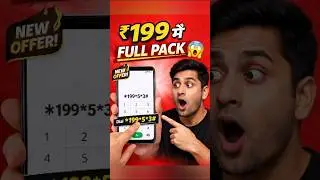 Vi Combo recharge pack Offers Check