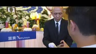 Nirvana Funeral Service