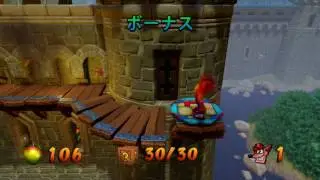 きょじんさぎょういんでんせつ ダイヤ【クラッシュ・バンディクー　ブッとび３段もり！】