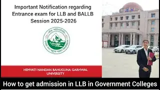 HNBGU notification for LLB & BA.LLB UET-University Entrance Test|| Entrance test for LLB- Last date