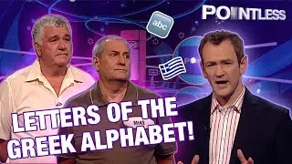 Guess Letters Of The Greek Alphabet! | Pointless