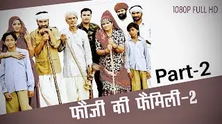 Rajasthani Film 