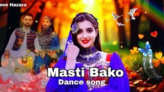 مَستی بکو | نو سالگی دَنس آهنگ ۲۰۲۵ || Masti bako new song 2025