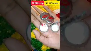 bottle cap का करे reuse 😳#shorts  #youtubeshorts #diy #craft #diyideas #painting #art #reuse #artist