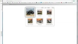 HTML5 Java image thumbnail/gallery using Dinamica Framework