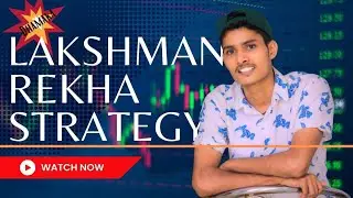 Lakshman Rekha Strategy || NIFTY || ONE TRADE #onetrade #strategy