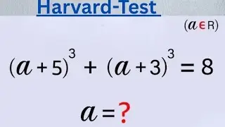 Germany | A Nice Math Olympiad Algebra Problem 