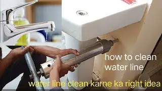 Waterline clean ! How to Water Line clean !