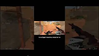 ЗАЧЕМ НУЖНЫ ХИТ-МАРКЕРЫ В standoff 2 #standoff #standoff2 #стандофф2 #каткастандофф #csgo #cs2 #кс