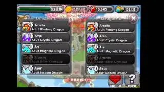 How to get the Blue Moon Dragon in Dragonvale