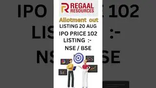 REGAAL  Check Allotment Status Online #nseipo#NSDL #IPO #allotment  #ipoanalysis #job #ipodetails