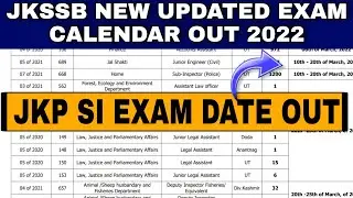 JKP SI Exam date out | JKSSB New Exam Calendar 2022 out