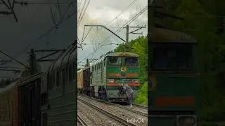 #рек #train #поездавидео #рекомендации #поезд #railway #рекомендации  #trainspotting #railwaycontent