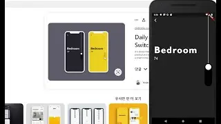 🔥플러터🔥Flutter UI(Custom switch) | 2019.11.30 | Ep.153
