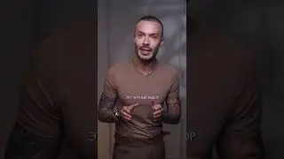 Магия тату (часть 2) #алексейгришин #эзотерика #магия #тату