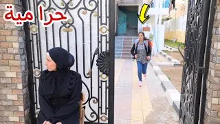 بنت صغيرة تضحك مع صحبتها وكانت المفاجاه- شوف حصل اية !