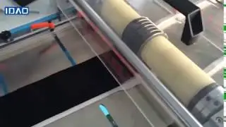 YD-320BF foam sheet kiss-cut slitting machine
