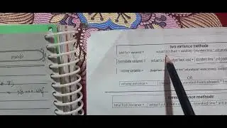 كلفة متفدمة¹/مثال عن انحراف التكالف الصناعية غير المباشرة