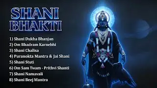 Get RELIEF From 'Shani SADE SAATI' by listening to Shani Chalisa, Mantra & Stuti | Powerful Shani