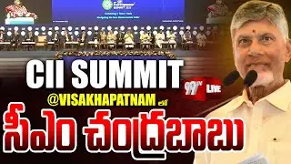 AP Cm chandrababu naidu participates 30th CII Partnership Summit @ Visakhapatnam || 99tv