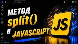 The split() Method in JavaScript - Splitting a String into an Array | JavaScript for Beginners