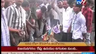 TV9   Samaikyandhra protest reach 68th day