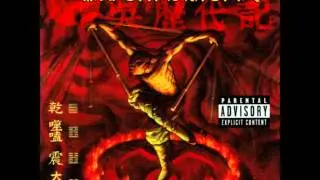 Wu Tang Clan Cold World (RZA Remix )