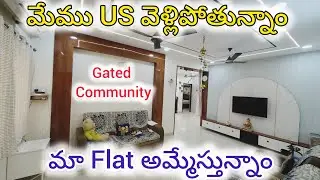 Fully Furnished Gated Community Flat for Sale in Hyderabad | 3Bhk Flat for sale in bachupally