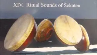 JAVANESE GAMELAN 'BAWA AND GENDHING TERBANG' HAUNTING MYSTERIOUS BEAUTIFULL