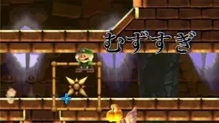 一昨年からやっているけど一向にクリアできないスピラン