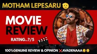 The Raja Saab Movie Review: A Risky Experiment? | Honest Analysis