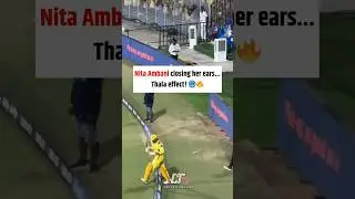 Nita Ambani Closing Her Ears During MS Dhoni's Entry! 🥶🔥 | IPL 2025 #msdhoni #shorts #cricket