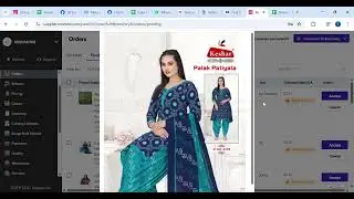 Meesho order Growth Success Story || #meesho #ecommerce #bizzestabhsolution @BizzEstabhSolution
