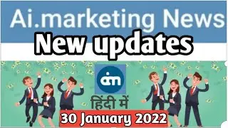 ai marketing today's news
