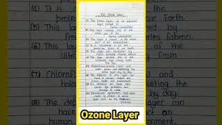 10 Lines Essay On Ozone Layer #10linesessay #english #10linesessayinenglish