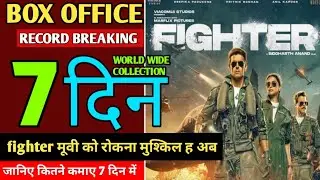 fighter movies 7 day Box office collections rithika Roshan, Deepika Padukone, Anil Kapoor,
