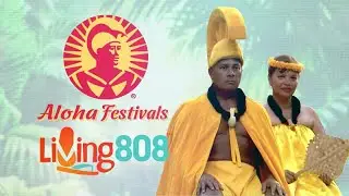 Aloha Festivals Living808: Royal Hawaiian Center, A Proud Partner for 45 Years