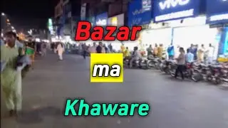 1 plus panel nahi mila😑||security alert⚠️.#faisalabad #vlogging #Mian Awais
