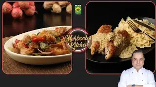 Grilled Chicken in Mustard Sauce & Chicken Chili In Oyster Sauce | Mehboob's Kitchen | 2 Feb 26