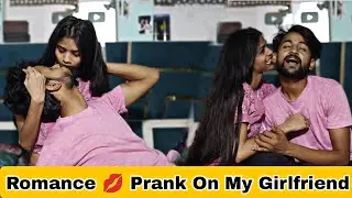 ROMANTIC PRANK ON GIRLFRIEND | 😍 आज तो मोज 😘🫣 हो गई | Priya Rathore