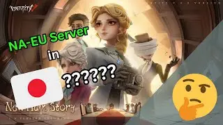 Is my Ping Cooked...? Playing in the NA-EU server from Japan! | Identity V Gameplay