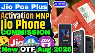 Jio Pos Plus  Activation MNP OTF 2025Jio POS Plus Comission 2025 | Jio Retailer Commission 2025 @jio