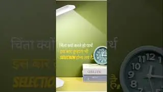 #motivation #video #success #life #time# trending# video