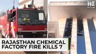 Rajasthan Chemical Factory Fire: 7 Workers Burnt Alive In Bhiwadi, Congress Targets BJP Govt