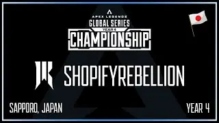 ShopifyRebellion | NA | ALGS Year 4 | Championship - Grand Finals | VOD | 02/02/2025