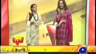 Parody Of Zubaida Apa In BNN On Geo News